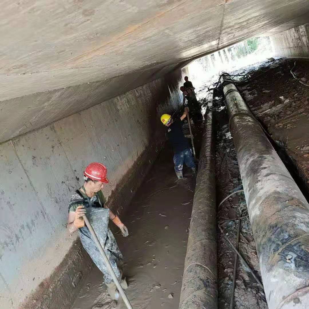 华安工业管道清淤